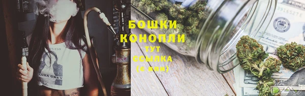 каннабис Алзамай