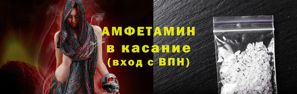 прущие крисы Алексин