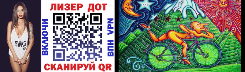 где купить наркоту  Холм  блэк спрут ТОР  Марки NBOMe 1,8мг 